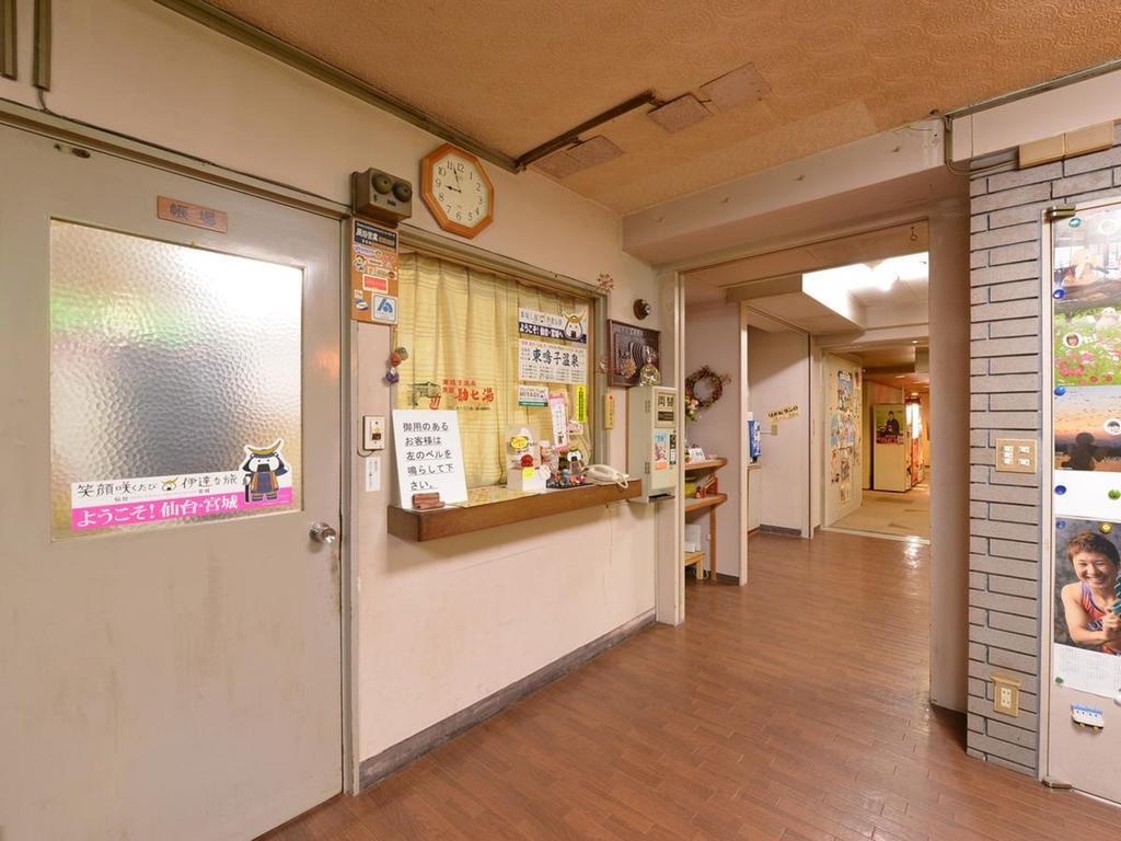 大崎市 Kanshichiyu酒店 外观 照片