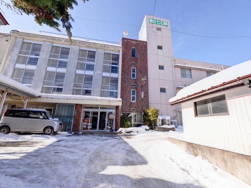 大崎市 Kanshichiyu酒店 外观 照片